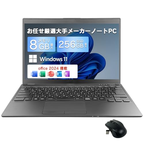 ノートパソコン Office 2024 15.6型 Core16GB Amazon.co.jp: HP 15.6インチビジネスノートパソコン、無料のMicrosoft